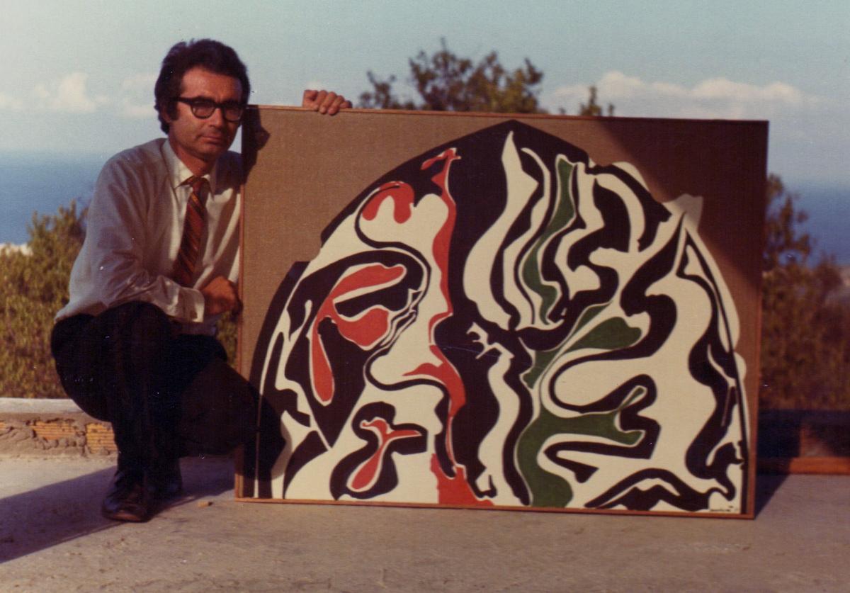 Κώστας Ιωακείμ (1936)