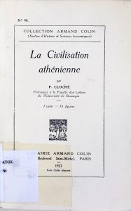 Athenian Civilization