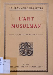 L’Art musulman
