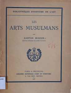 Les arts musulmans