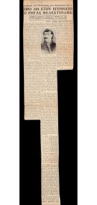 Προ 200 ετών εγεννάτο ο Ρήγας Βελεστινλής