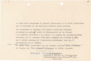 Letter of recommendation draft