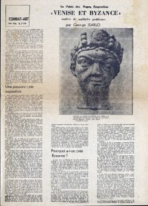 “Venice and Byzantium”