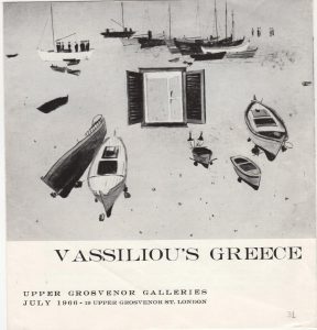 “Spiros Vassiliou. Vassiliou’s Greece – People – Places – Moments – Things’