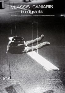 “Vlassis Kaniaris. Immigrants”