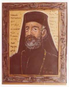 “Archbishop of Cyprus Makarios III”