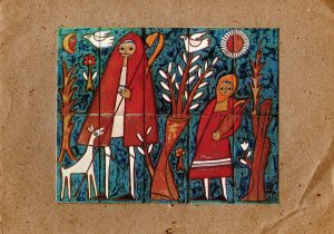 A card created by Panos Valsamakis for Aliki Teloglou