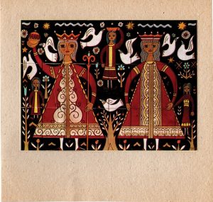 A card created by Panos Valsamakis for Aliki Teloglou