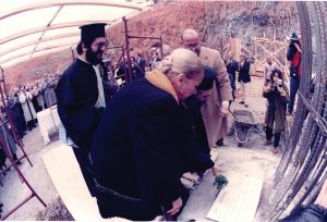 A snapshot from the Foundation Ceremony of the Teloglion Foundation