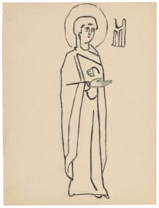 “The Holy Virgin Mary”