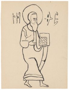 “Matthew the Evangelist”