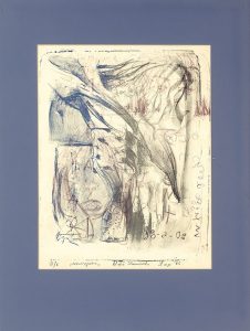 ”Εν συνεργασία”