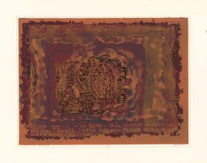 ”Μήνυμα XI”