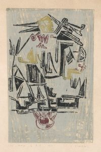 ”Σύνθεση 4 RG”