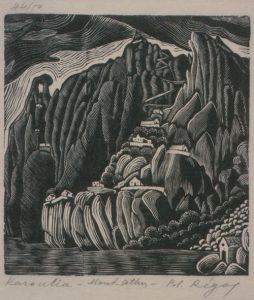 Καρούλια-Άγιον Όρος