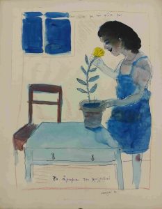 “The scent of the flower”