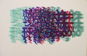 Αφηρημένη σύνθεση