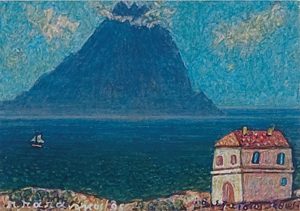 “The Excellent Athos”