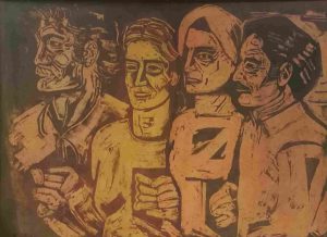 Τέσσερις μορφές