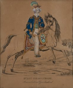 Ruler Colocotroni. President of Greece