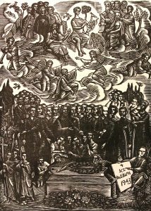 The Burial of Palamas