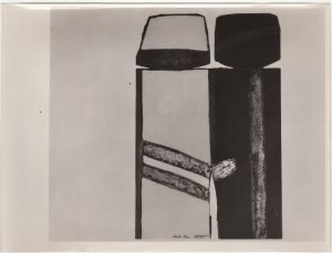 10 Μαΐ 1938
Ούζιτσε, Σερβία
Απεβίωσε: 20 Δεκεμβρίου 2020, Σεράγεβο, Βοσνία-Ερζεγοβίνη