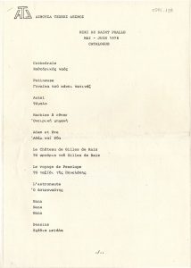 Έκθεση Niki de Saint Phalle