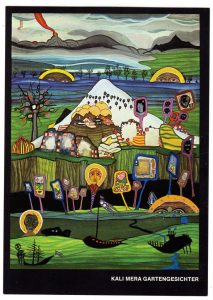 Αναπαραγωγή έργου “Kali Mera Gartengesichter”