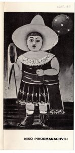 Έκθεση “Niko Pirosmanachvili”