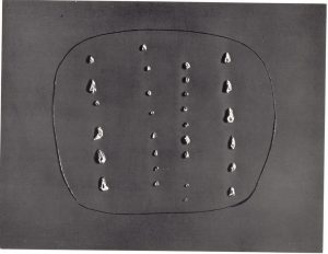 Αναπαραγωγή έργου