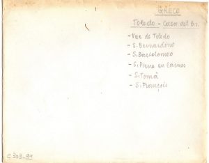 Φάκελος με χειρόγραφες σημειώσεις.