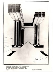 Αναπαραγωγή έργου “Progetto di grattacielo”