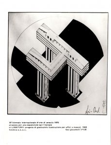 Αναπαραγωγή έργου “Progetto di grattacielo”