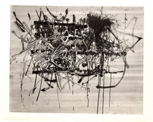 Αναπαραγωγή έργου