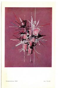 Αναπαραγωγή έργου “Composizione”