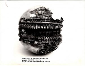 Αναπαραγωγή έργου “Sfera”