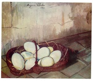 Αναπαραγωγή έργου