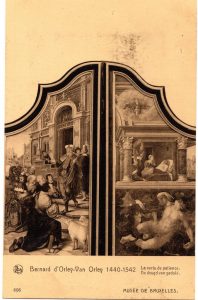 Αναπαραγωγή έργου “La vertu de patience”