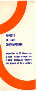 Έκθεση “Aspects de l’ art contemporain”