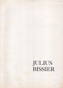 Έκθεση Julius Bissier