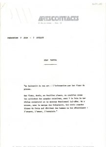 Έκθεση Jean Kapera