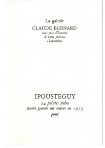 Έκθεση Jean Robert Ipousteguy