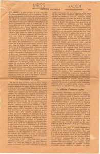 Άρθρο για την πολιτιστική εξέλιξη της Σοβιετικής Ένωσης