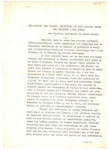 Έκθεση “Les grandes traditions du bois sculpté russe des origines à nos jours”