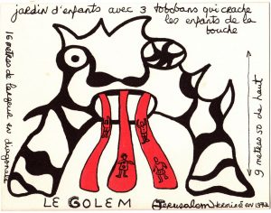 Έκθεση Niki de Saint Phalle “Projets & realisations d’ architecture”