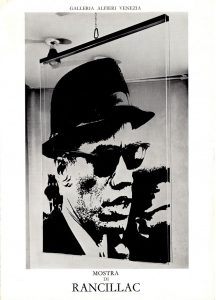 Έκθεση Bernard Rancillac