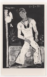 Έργο άγνωστου τίτλου