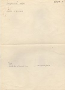 Βιογραφικές σημειώσεις του Σπυρίδωνα Χατζηγιαννόπουλου