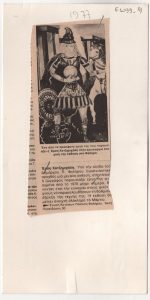 Έκθεσης ζωγραφικής της Έρσης Χατζημιχάλη