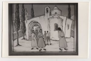 Αναπαραγωγή έργου “Άγιος Γεώργιος ο Μακρύς”